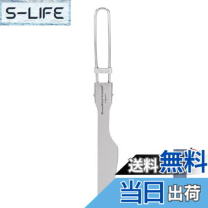 �y���������zBoundless Voyage �`�^�� �� �X�v�[�� �t�H�[�N �i�C�t �܂肽���ݎ� �y�� ��� �R���p�N�g �`�^���J�g�����[ �o�[�x�L���[ �J�g�����[�Z�b�g �A�E�g�h�A �L�����v�p�i �F�F�܂肽��