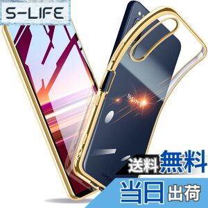 �y���������zXperia �P�[�X �N���A �Ռ��z�� ���^ TPU �y�� �Ռ��z�� �X�}�z�P�[�X �J�o�[ �X�g���b�v�z�[���t�� �S�ʂ̕ی� �F�F�S�[���h�A�T�C�Y�FXperia 5