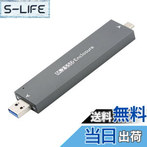 �y���������zCablecc Type-C & USB3.0 �� NVME M-Key M.2 NGFF SATA SSD PCBA�P�[�X �A�_�v�^�[ RTL9210B �`�b�v�Z�b�g �F�F�O���[