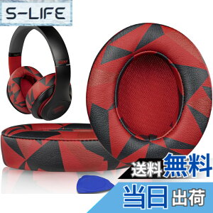�y���������zSoloWIT �C���[�p�b�h �C���[�N�b�V���� Beats Studio3 �� Studio2 Wired/Wireless ���C�����X�w�b�h�z�� �p �����p�b�h A1914/B0500/B0501 �p �w�b�h�Z�b�g�p�b�h �Չ� �������t�H�[�� �F�F���b�h