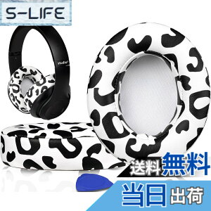 �y���������zSoloWIT �C���[�p�b�h �C���[�N�b�V���� Beats Studio3 �� Studio2 Wired/Wireless ���C�����X�w�b�h�z�� �p �����p�b�h A1914/B0500/B0501 �p �w�b�h�Z�b�g�p�b�h �Չ� �������t�H�[�� �F�F���L�q