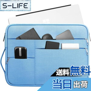 �y���������zOmnpak 12.9�C���` Surface Pro 11/10/9 �p�\�R���P�[�X�K�p Surface Laptop Go 3 / Microsoft Surface Pro8 /X /7 /6 /5 �Ή� 360°�ی� �ϏՌ� �������H PC���ӏ������[ �F�F�u���[�A�T�C�Y�FSurface Pro11/10/9/