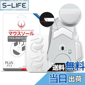 �y���������zHotline Games 3.0 PLUS ���E���h�G�b�W �}�E�X�\�[�� �}�E�X�t�B�[�g �����p ���^ �m0.8mm/������P/�����i�n �F�F�z���C�g�A�T�C�Y�FG502 X �p