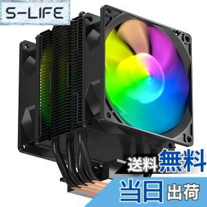 �y���������zupHere CPU�N�[���[�T�C�h�t���[�^ ��� CPU�t�@�� �f���A��92mm�t�@���̗p �q�b�g�p�C�v6�{ �É� AM4�Ή�