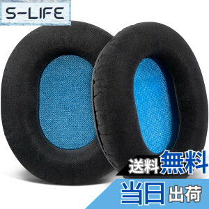�y���������zSOULWIT �C���[�p�b�h �C���[�N�b�V���� Sennheiser �[���n�C�U�[ HD6 Mix/ HD7 DJ/ HD8 DJ �w�b�h�z�� �p �����p�b�h �F�F�u���b�N�|�i�m�}�e���A��