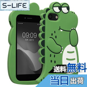 �y���������zkwmobile Apple iPhone SE3 / iPhone SE2 / iPhone SE (2022) / iPhone SE (2020) / iPhone 8 / iPhone 7�Ή� �P�[�X - �X�}�z�J�o�[ - �g�� �V���R�� �ی�P�[�X �L�� �F�F���F / ���F / �ΐF�A�T�C�Y�FiPhone SE (2
