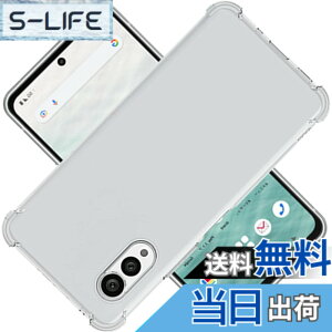 �y���������zscreenprotector �K���X�t�B���� mnorhjigmgdbfi �w��h�~ �����K���X �����Y�ی�t�B���� �F�F�N���A�A�T�C�Y�FArrows N F-51C