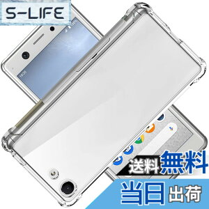 �y���������zseninhi �F�F�N���A�A�T�C�Y�FXperia XZ4 Compact