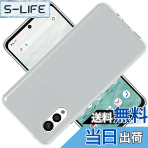 �y���������zscreenprotector �K���X�t�B���� mnorhjigmgdbfi �w��h�~ �����K���X �����Y�ی�t�B���� �F�F�N���A�A�T�C�Y�FArrows N F-51C