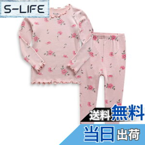 �y���������z[Vaenait Baby] 12����-12�� �q�� �p�W���} �L�b�Y �K�[���Y �{�[�C�Y �p�W���} ���[���E�F�A �q���� ���̎q �㉺�Z�b�g �F�FRomantic Rose�A�T�C�Y�F140