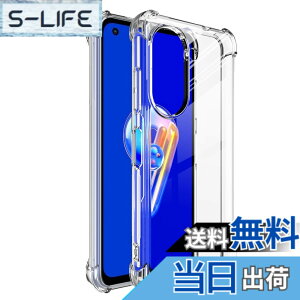 �y���������z����TPU �J�o�[ �F�FAsus ZenFone 9�A�T�C�Y�FAsus ZenFone 9