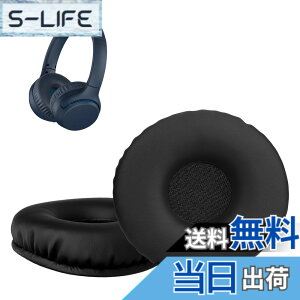 �y���������zkwmobile 2x �w�b�h�z���J�o�[ Sony WH-XB700�Ή� �����p�C���[�p�b�h - �N�b�V���� PU���U�[ ���F �F�F�u���b�N