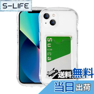 �y���������zFSCKTPU Case for iPhone 14 Plus �F�F�J�[�h���[-�����A�T�C�Y�FiPhone 14 Plus