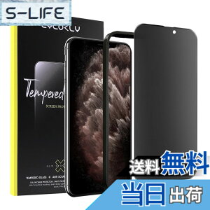 �y���������ziPhone �K���X�t�B���� �`�����h�~ �A���`�O���A �T�C�Y�FiPhone 11/XR