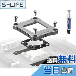 �y���������zElecGear AMD CPU�Ȃ��h�~�t���[���ARyzen 7000 Zen4 �V���[�Y�p�AAM5 LGA1718 �\�P�b�g�p�A���~�j�E���A�����p CPU �Œ�o�b�N���A�T�[�}�� �y�[�X�g �u���[�f�B���O �X�g�b�p�[�t�� �F�FAM