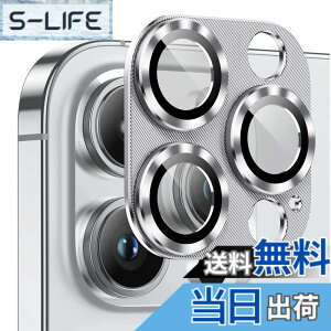 �y���������ziPhone 13 Pro/iPhone 13 Pro Max �J�����t�B���� [Kakuki] �A�C�t�H��13 �v��/�A�C�t�H��13 �v�� �}�b�N�X �J�����ی�t�B���� �ϏՌ� �I�o�I�[�o�[�h�~ �A���~���� �J�����J�o�[ �F�F�V��