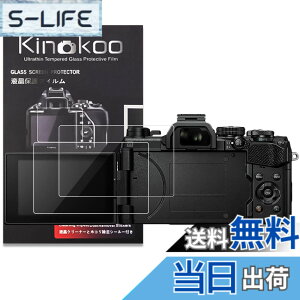 �y���������zkinokoo �t���ی�t�B���� OLYMPUS�f�W�^���J������p �d�x9H �����ߗ� �ώw�� �C�A���� �����K���X ����0.25mm 2���Z�b�g �T�C�Y�FOM SYSTEM OM-5