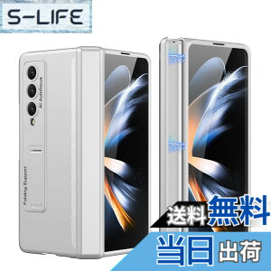 �y���������zGalaxy Z Fold7 �P�[�X �K���X�t�B�����t�� Samsung �M�����N�V�[Z �t�H�[���h7 / SC-56F / SCG34 �p �J�o�[ �q���W�ی� �J���������Y�ی� �S�ʕی� Uovon �X�}�z�P�[�X �X�^���h�t�� �X�g��