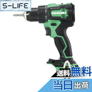 �y���������zHiKOKI(�n�C�R�[�L)_�h���C�o�[�h����/�U��_DS18DE/DV18DE �F�F�O���[��