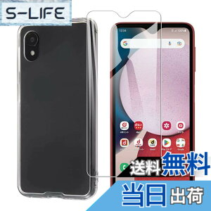 �y���������z�Ή� redmi note 9 ���p�ی�t�B���� �t���ی�t�B���� ��U�h�~ �ɔ�0.33mm �ώw�� ������ �����ߗ� �T�C�Y�FA23 1+1