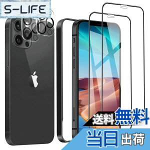 �y���������zDZHFU iPhone 12 Pro �p �����K���X�t�B�����y4������z ������ 6.1�C���` �����ߗ� �d�x9H �S�ʕی� ���炩�ȃ^�b�`���� �w��t���h�~ �����z�� ��U�h�~ �C�A�h�~ �K�C�h�g�t�� �\��