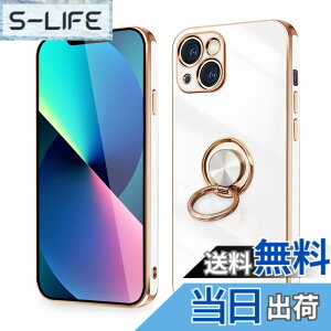 �y���������z�yMajiyana�z�N���A 360°��]�X�^���h �c�����Ή� for iPhone �����O�t�� �����O �P�[�X �F�F�z���C�g�A�T�C�Y�FiPhone 13 Mini