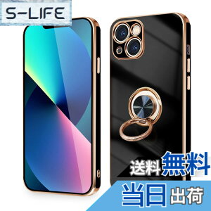 �y���������z�yMajiyana�z�N���A 360°��]�X�^���h �c�����Ή� for iPhone �����O�t�� �����O �P�[�X �F�F�u���b�N�A�T�C�Y�FiPhone 13 Mini