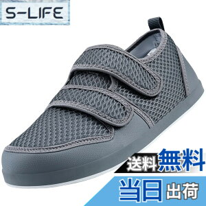 �y���������z[Eagsouni] ���V���[�Y �}�W�b�N�e�[�v ���p �X�j�[�J�[ ����ҌC ���n�r���V���[�Y �b�� ���L �����Y ���f�B�[�X 4E ��̓� ���̓� �h�V�̓� �F�F�O���[�A�T�C�Y�F25.5~26.0 cm 4E