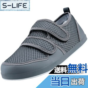 �y���������z[Eagsouni] ���V���[�Y �}�W�b�N�e�[�v ���p �X�j�[�J�[ ����ҌC ���n�r���V���[�Y �b�� ���L �����Y ���f�B�[�X 4E ��̓� ���̓� �h�V�̓� �F�F�O���[�A�T�C�Y�F27.5~28.0 cm 4E