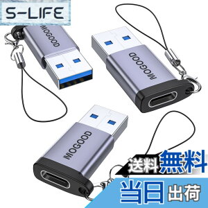 �y���������zApple MagSafe�r���v�ɓK����USB C�}�U�[�A�_�v�^����USB A�I�X�A�_�v�^C�^�[�d��R�l�N�^7/8����USB�Ǌ|���v���OC�^�[�d��P�[�u���d���ϊ���́AiPhone 14 Plus Pro iWatch AirPods CarPlay�ƌ�