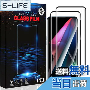 �y���������zksjdgfksdgfsdasd �F�F�u���b�N�A�T�C�Y�F�y2���Z�b�g�zOPPO Find X3 Pro