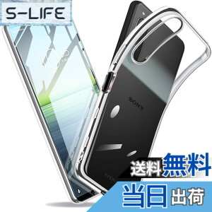 �y���������zXperia �P�[�X �N���A �Ռ��z�� ���^ TPU �y�� �Ռ��z�� �X�}�z�P�[�X �J�o�[ �X�g���b�v�z�[���t�� �S�ʂ̕ی� �F�F�V���o�[�A�T�C�Y�FXperia 5 II