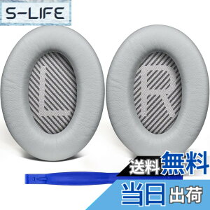 �y���������zSoloWIT �C���[�p�b�h �C���[�N�b�V���� �����p Bose QuietComfort 35 & 35ii(QC35 & QC35ii)�ɑΉ� �w�b�h�t�H���ɓK�p �w�b�h�z���p�b�h �Չ� �\�t�g���U�[ �F�F���邢�O���[