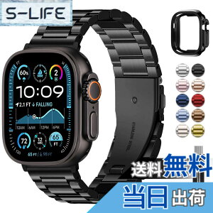 �y���������zfor Apple Watch �o���h 45mm 44mm 42mm 46mm 49mm 41mm 40mm 38mm �A�b�v���E�H�b�` �o���h �X�e�����X�� �ی�P�[�X�t�� ������� iWatch Ultra3 Ultra2 Ultra �V���[�Y 11 10 9 8 7 6 5 4 3 2 1 SE SE2 SE3�p �� 