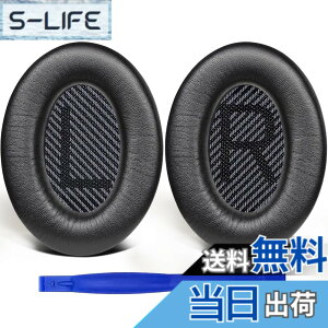 �y���������zSoloWIT �C���[�p�b�h �C���[�N�b�V���� �����p Bose QuietComfort 35 & 35ii(QC35 & QC35ii)�ɑΉ� �w�b�h�t�H���ɓK�p �w�b�h�z���p�b�h �Չ� �\�t�g���U�[ �F�F���邢�u���b�N