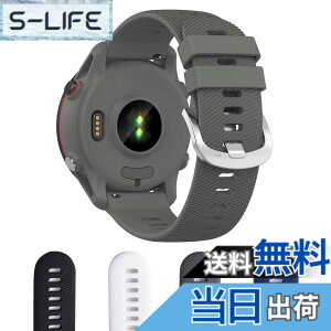 �y���������zAoouik GARMIN�p �K�[�~�� Forerunner 255 �x���g �o���h 22mm �V���R����4�F (�u���b�N) �F�F�O���[