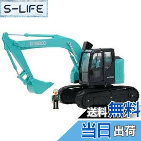 【送料無料】トイコー(Toyco) はたらくくるまシリーズ 色：ターコイズ、サイズ：1個 (x 1)