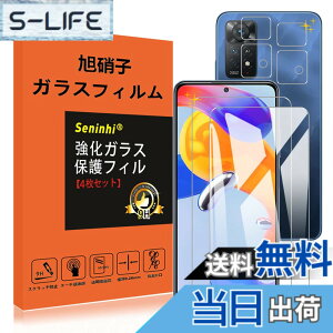 �y���������zseninhi �Ή� �F�F����-���ߗ�99.9%�A�T�C�Y�F�Ή� note11Pro