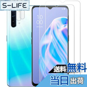 �y���������zRuiMi ���p �K���X�t�B���� �d�x9H �T�C�Y�F4�� OPPO Reno3 A