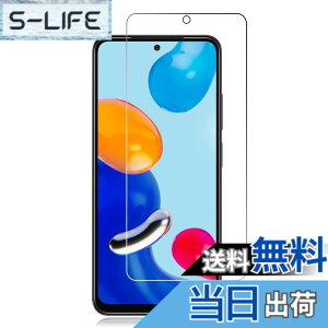 �y���������zRuiMi ���p �K���X�t�B���� �d�x9H �T�C�Y�F1�� Xiaomi Redmi Note 11