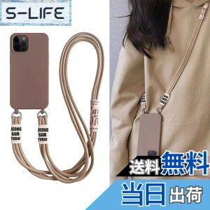 �y���������zFor for iPhone �P�[�X ���|�� ��|�� �΂߂��� �P�[�X �F�FKhaki�A�T�C�Y�FiPhone 13 Pro max �P�[�X�i6.7�j