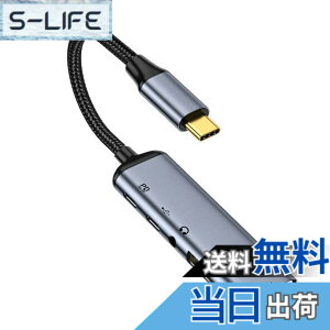 �y���������zNFHK USB-C Type C to HDMI VGA Converter HDTV Multiport Displays Adapter 4K 60hz 1080p with Female PD 100W Power Port