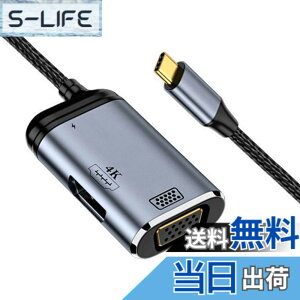 �y���������zNFHK USB-C Type C to HDMI VGA Converter HDTV Multiport Displays Adapter 4K 60hz 1080p with Female PD 100W Power Port