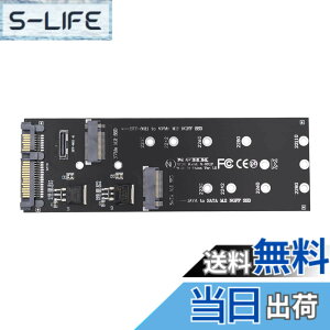 �y���������zXiwai OCULINK PCIE PCI-EXPRESS SFF-8611 8x 8 ���[�� - �f���A�� SFF-8087 4x SSD �f�[�^ �A�N�e�B�u �P�[�u�� 50 cm �F�F�u���b�N