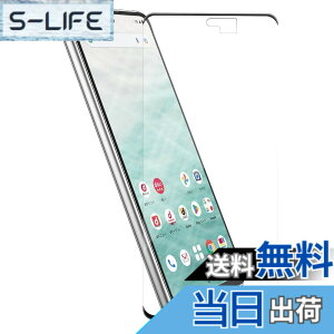 �y���������zHy+ arrows N �t�B���� F-51C �K���X�t�B���� W�d�����@ ��ʃK���X��3�{���x �S�ʕی� �S�ʋz�� �F�F�N���A�A�T�C�Y�Farrows N F-51C