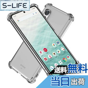 �y���������zHy+ �ϏՌ� �P�[�X �J�o�[ �X�g���b�v�z�[�� �ČRMIL�K�i �N���A �Ռ��z���|�P�b�g���� TPU �P�[�X �F�Fclear�A�T�C�Y�Farrows N F-51C