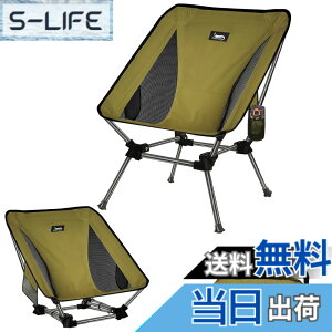 �y���������zDesertFox �L�����v�֎q �A�E�g�h�A �`�F�A 2WAY �������߉\ ���[�`�F�A �y�� �y�Ǝ��J���̃J�b�v�z���_�[�z �ω׏d150kg �R���p�N�g �C�X ���[�^�C�v ���� ���[�ܕt�� �g�ѕ֗� ST 