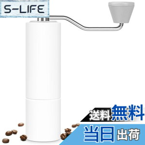 �y���������z�^�C�����A �R�[�q�[�~�� �蓮 C2 Fold �܂��� ��҂� �R�[�q�[�~�� C2/C2S �e�������\ �y�� �O�o�p ���s �F�FC3 MAX White�A�T�C�Y�FC3 MAX �z���C�g