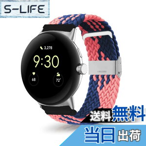 �y���������zLuFiYa �o���h For Google Pixel Watch 2/Google Pixel Watch �Ή� ���v�o���h �o���h �i�C���� �X�|�[�c�o���h �ґg�o���h �L�k�� ������ �����x���g �j���ʗp �T�C�Y���� �o��Google Pixel Watch 2/G