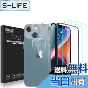 �y���������z4�� iPho�K���X�t�B���� �F�F4������ �K�C�h�g�t�� �u���[���C�g�J�b�g�A�T�C�Y�FiPhone 13mini